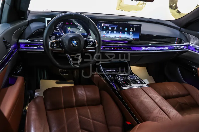 2023 BMW 7 Series 735i