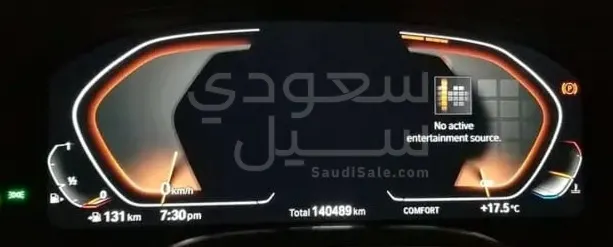 2020 بي ام دبليو الفئة السابعة 730 إل أي