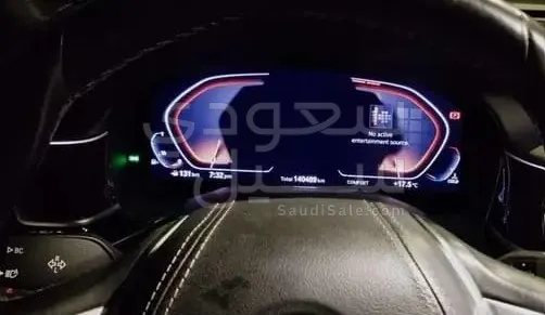 2020 بي ام دبليو الفئة السابعة 730 إل أي