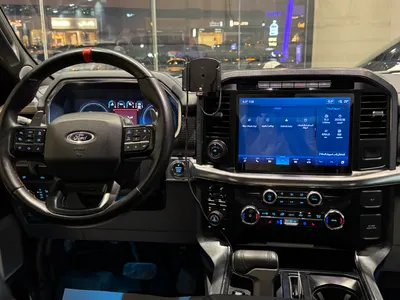 2023 Ford F 150 Raptor