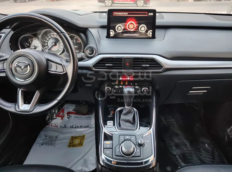 2023 Mazda CX 9 Signature
