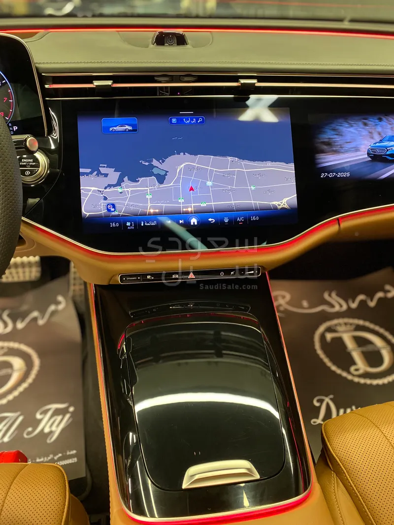2025 Mercedes-Benz E 300 AMG