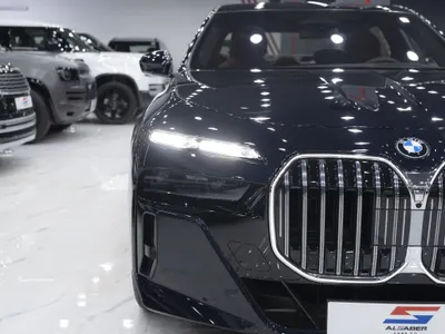 2026 بي ام دبليو الفئة السابعة 735أي