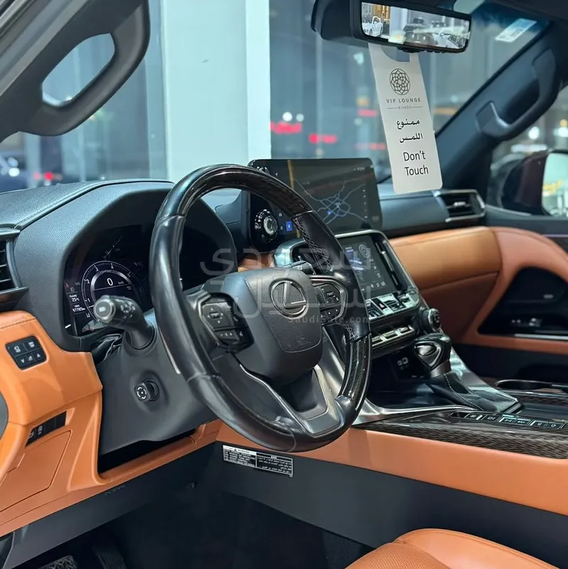 2022 Lexus LX 600 vip
