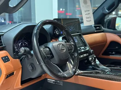 2022 Lexus LX 600 vip