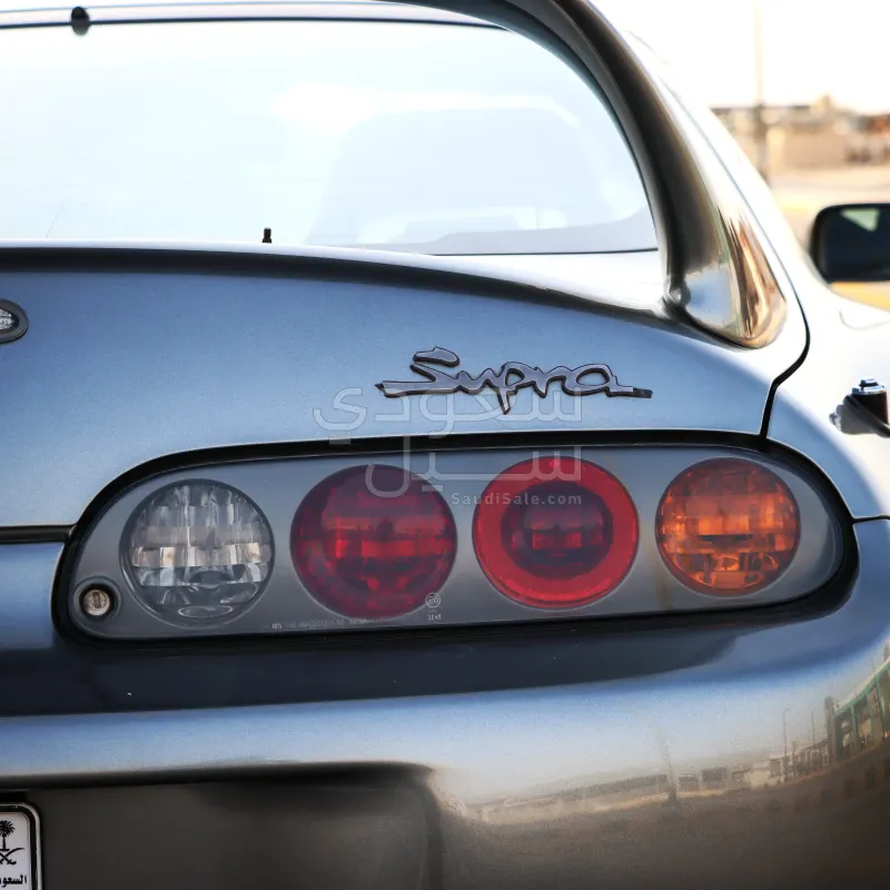 1998 Toyota Supra