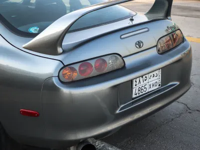 1998 Toyota Supra