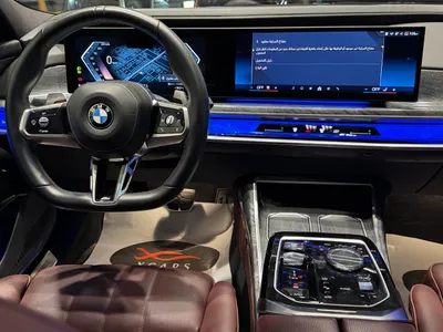 2023 BMW 7 Series 740i
