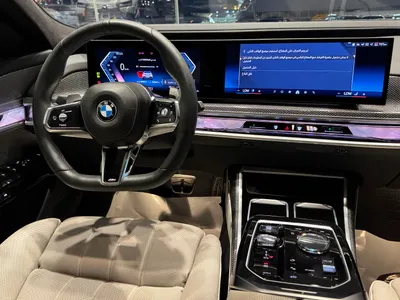 2023 BMW 7 Series 740i