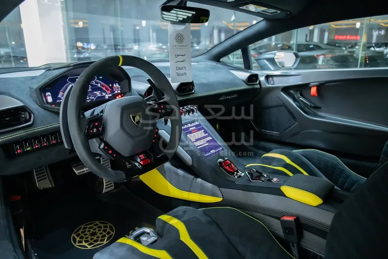 2022 Lamborghini Huracán STO