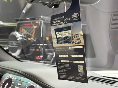 2022 لاند روفر رينج روفر اتش اس اي