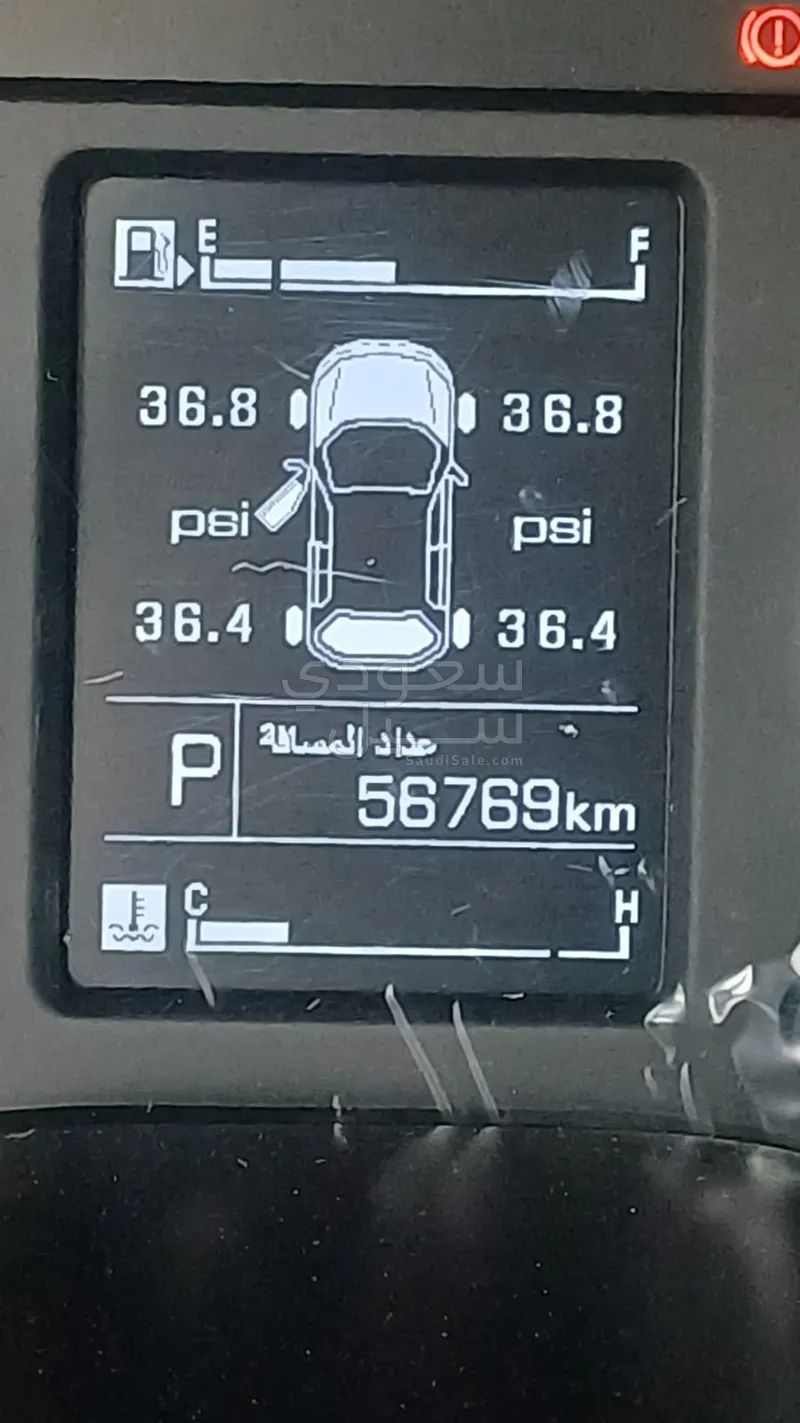 2021 شفروليه كابتيفيا بريمير