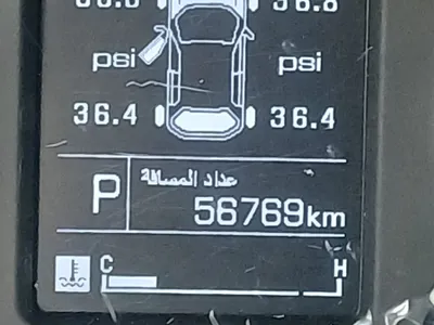 2021 شفروليه كابتيفيا بريمير