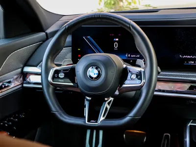 2024 BMW 7 Series 735i