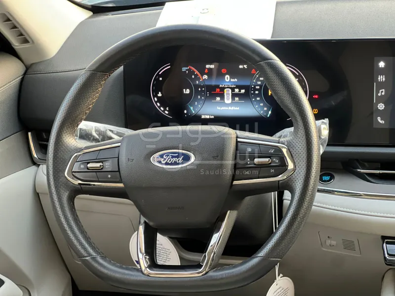 2024 Ford Territory trend