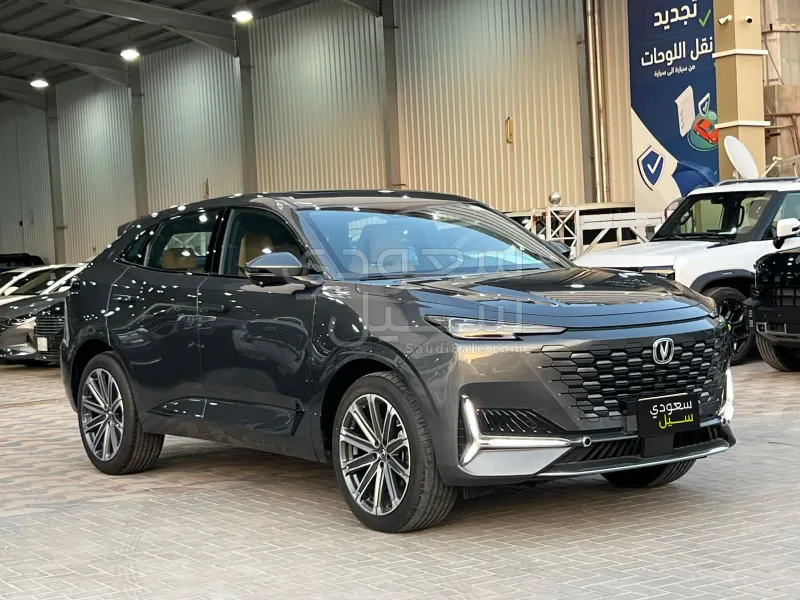 2023 Changan UNIC