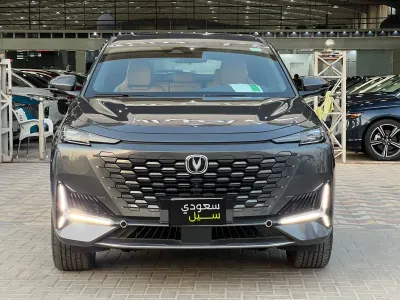 2023 Changan UNIC