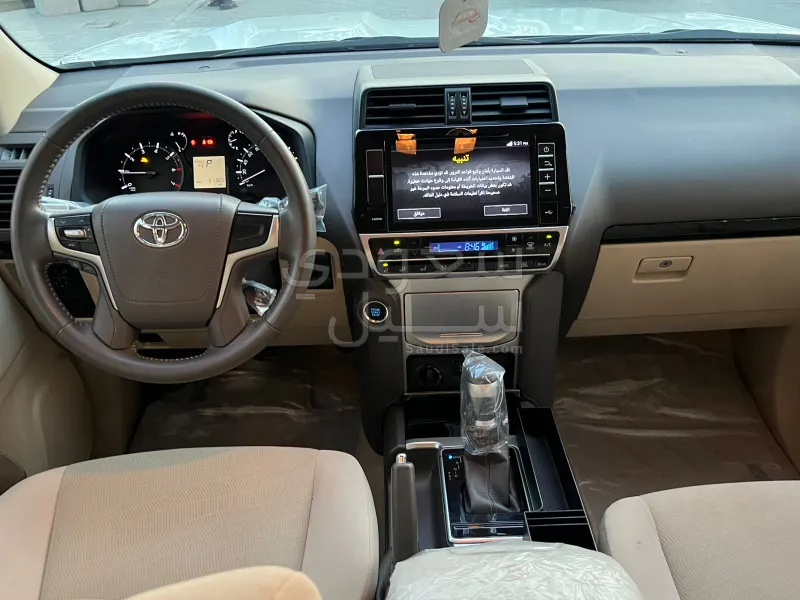 2020 Toyota Prado TX-L