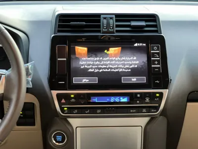2020 Toyota Prado TX-L