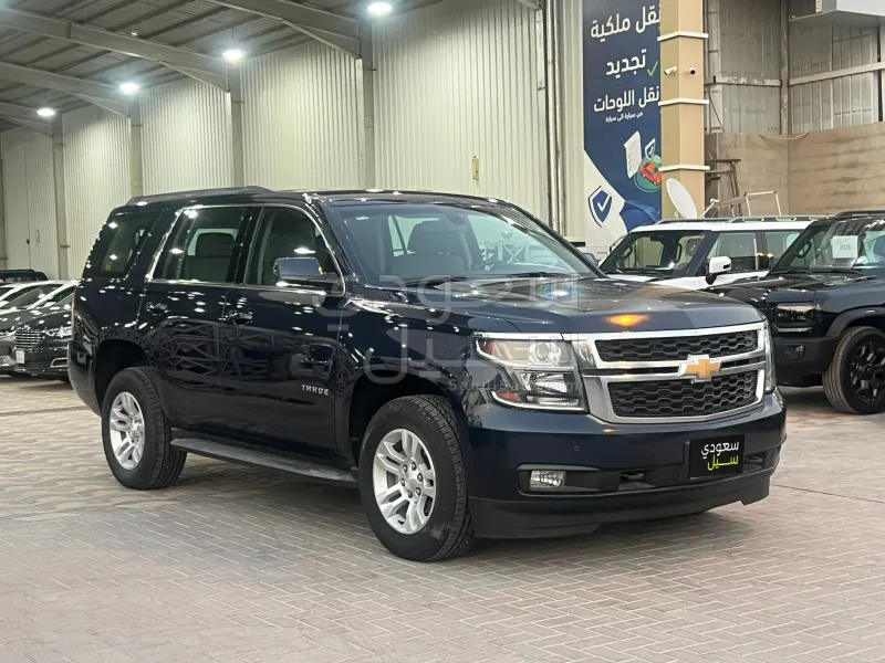 2018 Chevrolet Tahoe LS