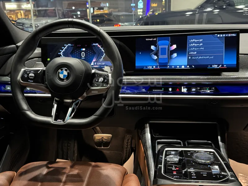 2024 BMW 7 Series 735i