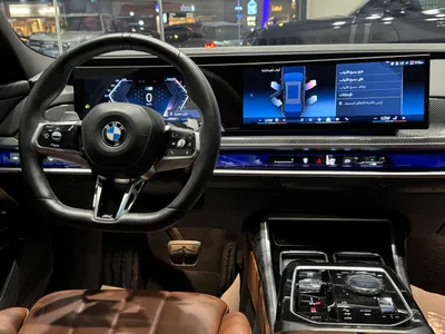 2024 BMW 7 Series 735i