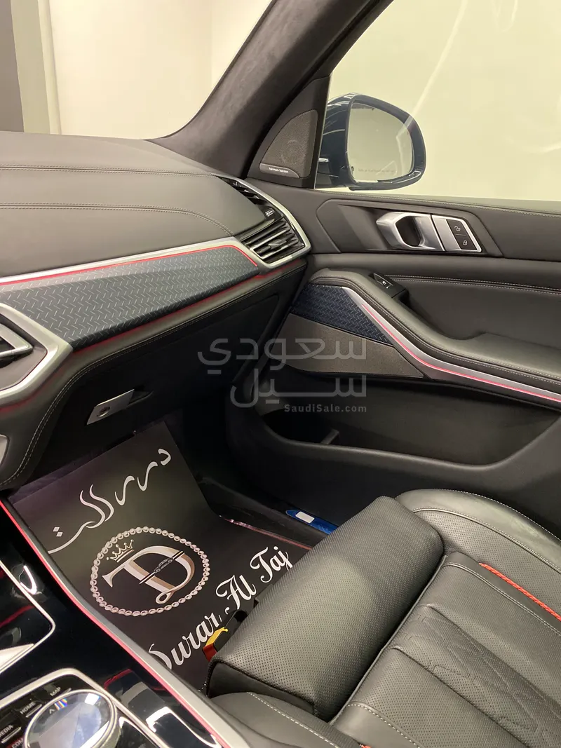 2023 بي ام دبليو الفئة اكس 5 إم كت