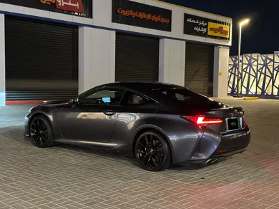 2023 Lexus RC 350