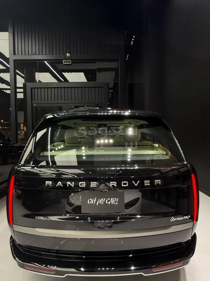 2025 Land Rover Range Rover Vogue SE