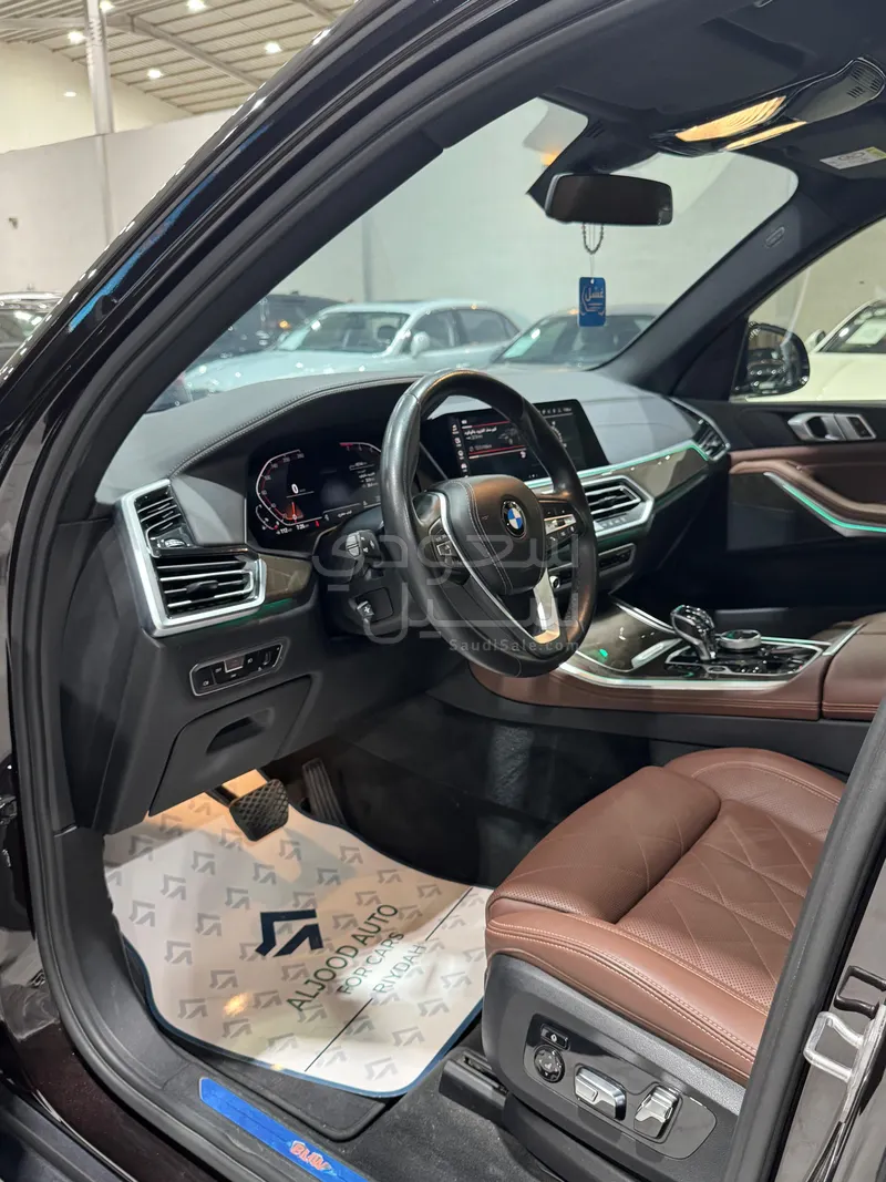 2023 BMW X Series 5