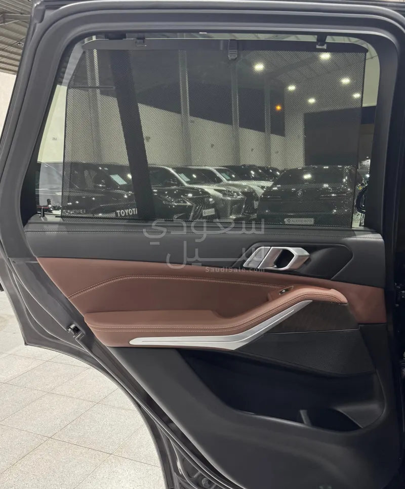 2023 BMW X Series 5