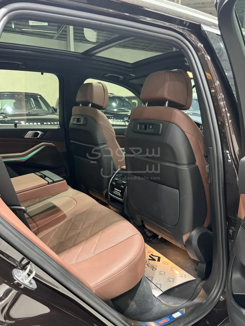 2023 BMW X Series 5