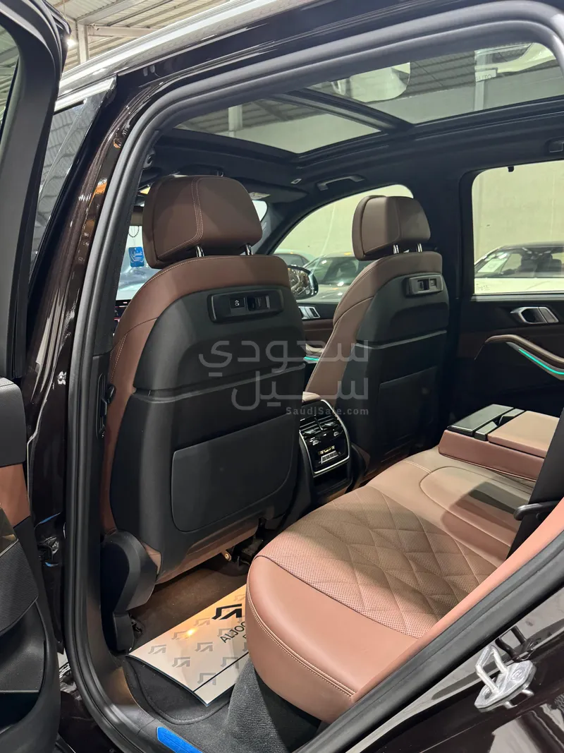 2023 BMW X Series 5