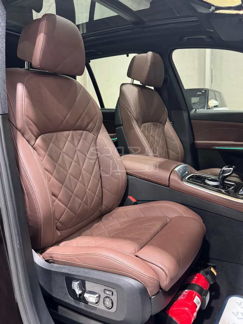 2023 BMW X Series 5
