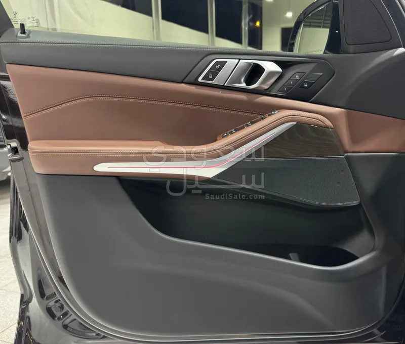 2023 BMW X Series 5