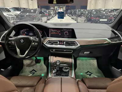 2023 BMW X Series 5
