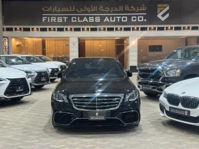 2018 مرسيدس - بنز إس 450