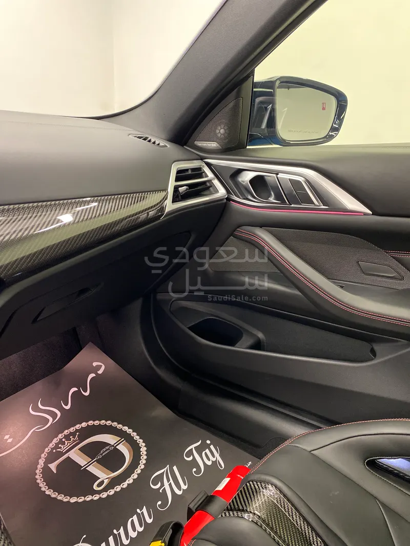 2025 بي ام دبليو الفئة ام إم 4