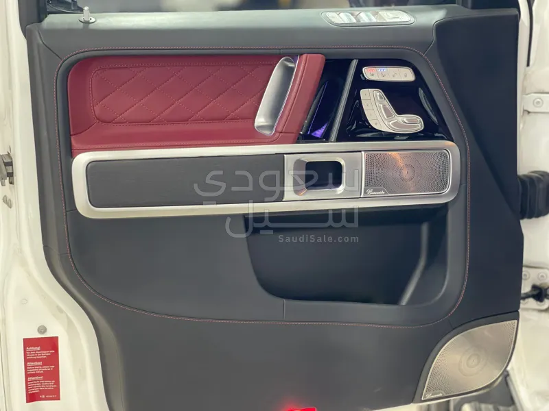 2022 Mercedes-Benz G 63 AMG