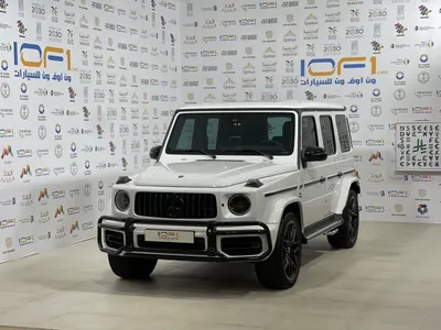 2022 Mercedes-Benz G 63 AMG