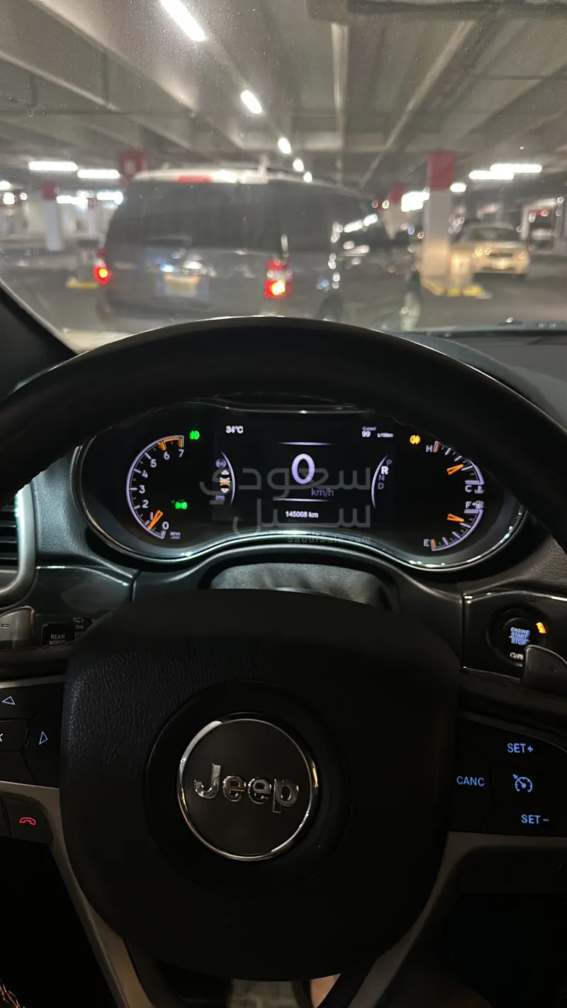 2017 Jeep Grand Cherokee Trailhawk