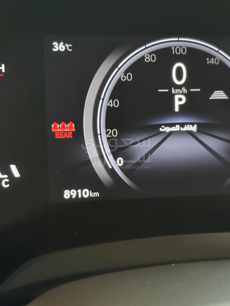 2023 Lexus RX 350