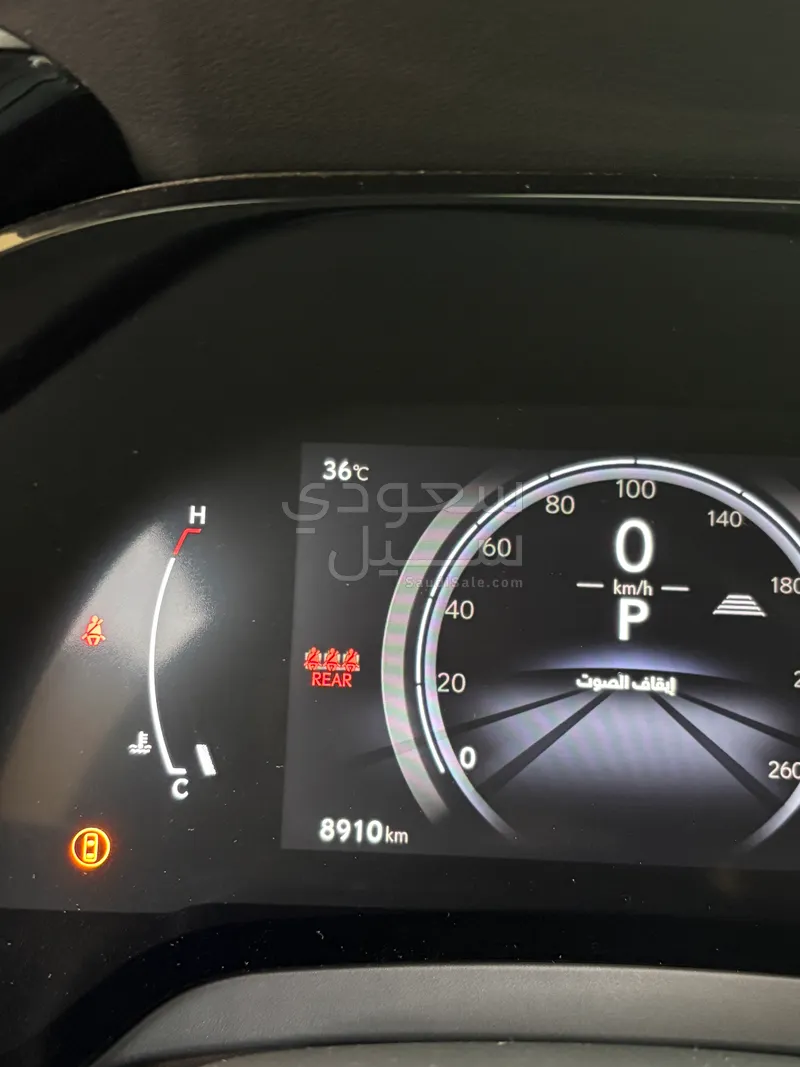 2023 Lexus RX 350