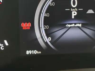2023 Lexus RX 350