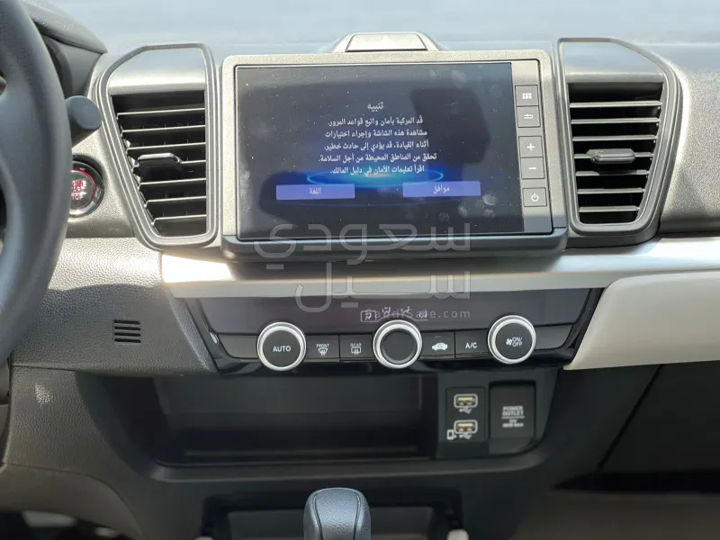 2024 هوندا سيتي