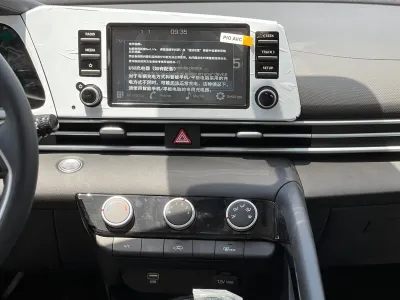 2025 Hyundai Elantra