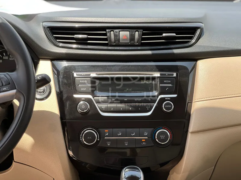 2021 Nissan X-Trail