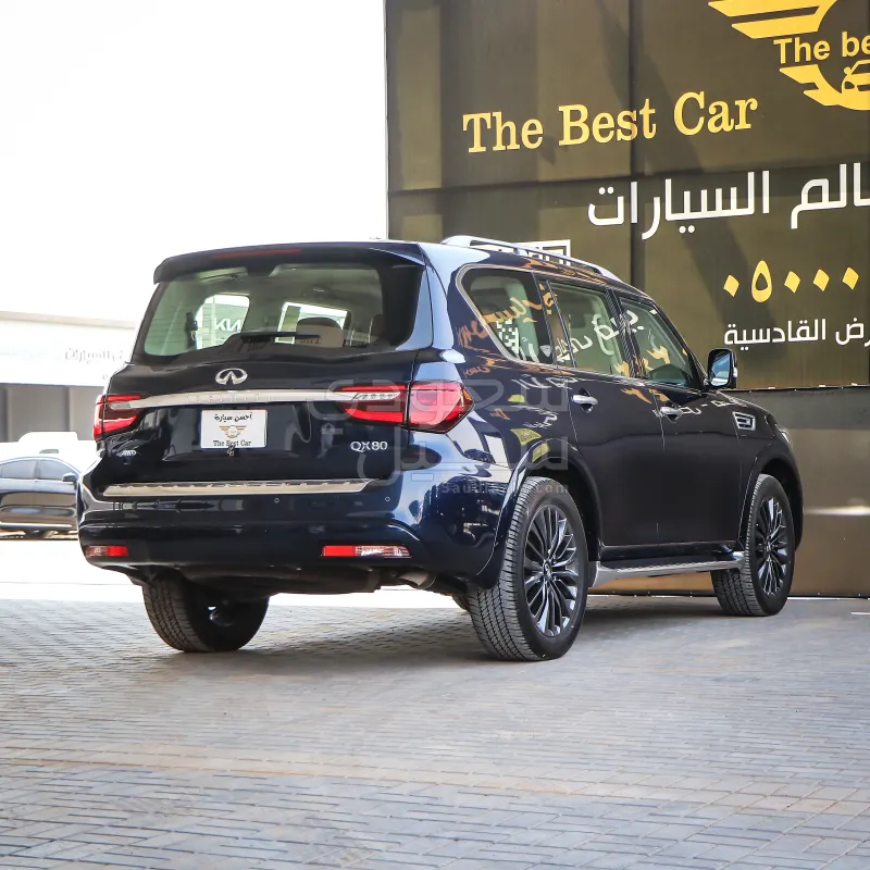 2022 Infiniti QX 80