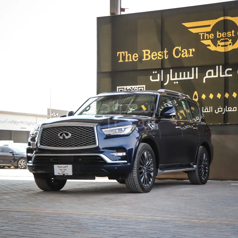 2022 Infiniti QX 80