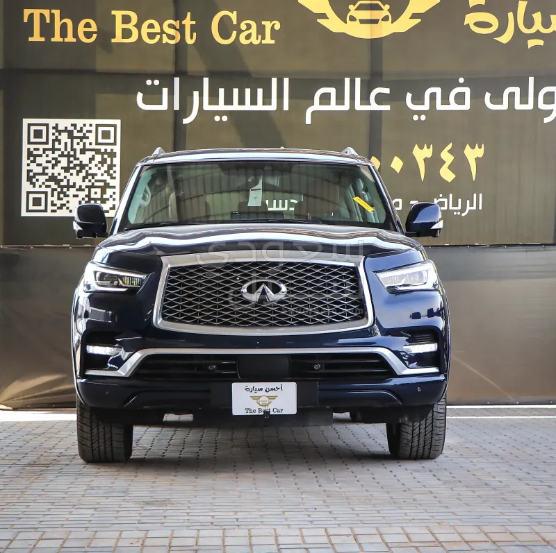 2022 Infiniti QX 80